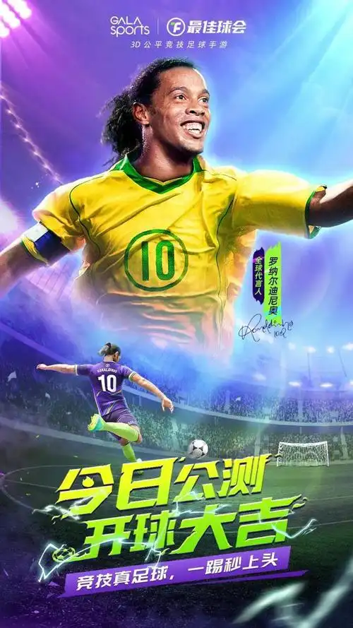 织与执行能
