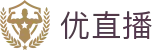 优直播官网 - 官方唯一指定私密安全访问通道